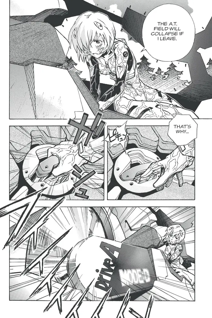 Neon Genesis Evangelion Chapter 65 image 20_optimized